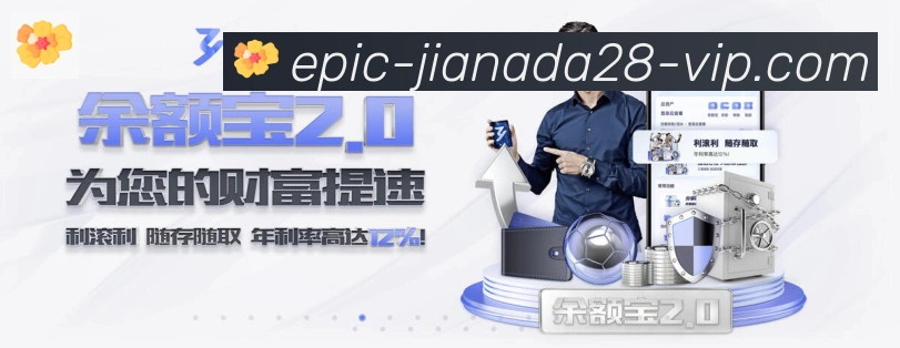 App功能展示图