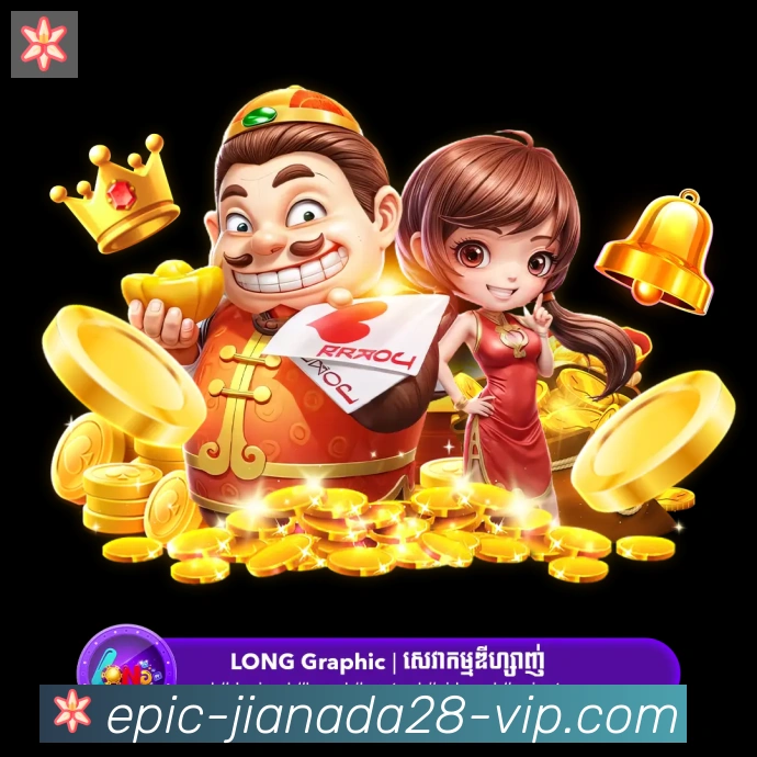 加拿大pc28全站App